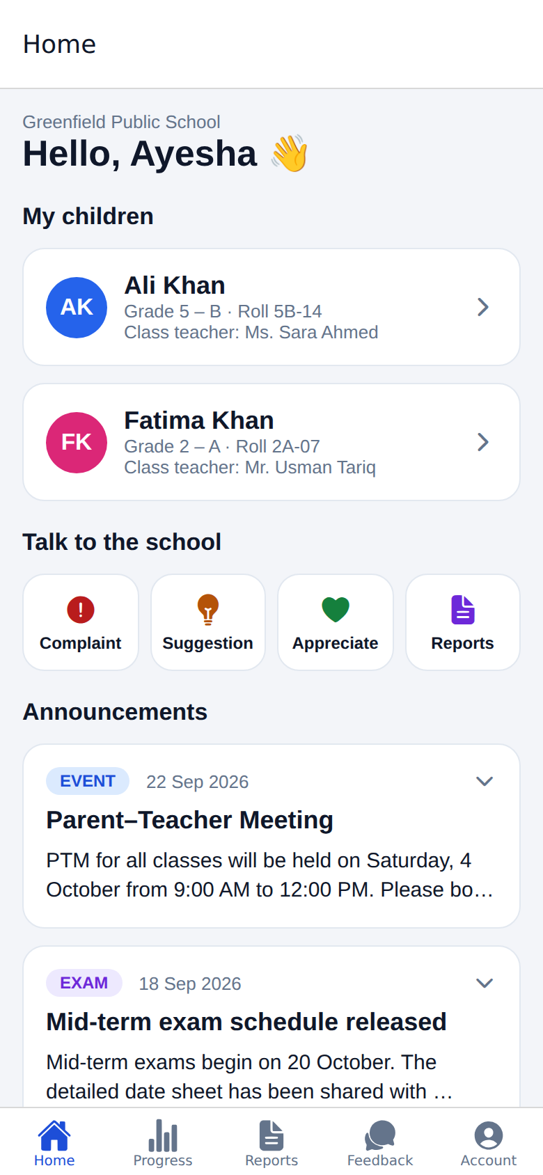 School Connect home screen